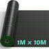 1m × 10m