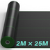 2m × 25m